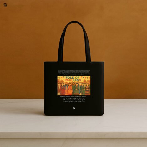 B_3D_Folk-of-Pakistan-copy_Main_1000-px